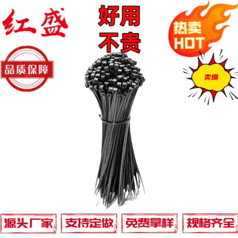 尼龙扎带10*720塑料扎带捆带绑扎丝大扎带束8线黑白8.带MM宽HYB扎