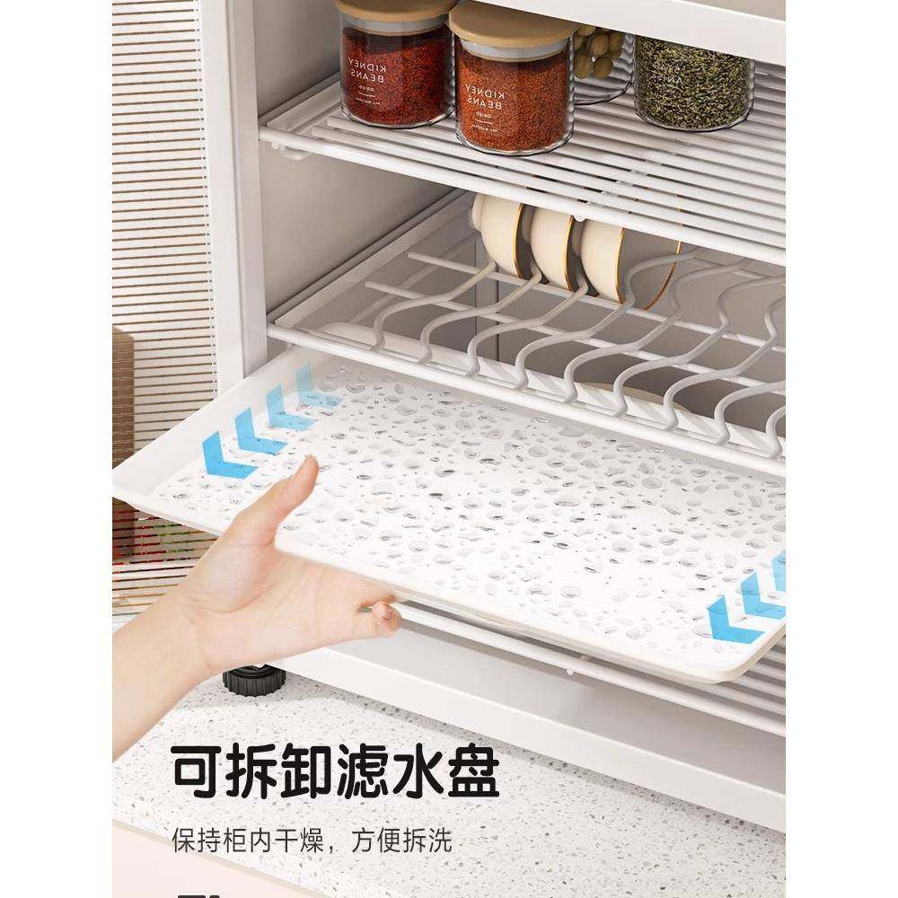 碗碟收纳密封防尘架沥筷餐具收纳盒碗盘箱碗带水厨房放碗柜置F99J,厨房/烹饪用具,抹布架/厨房清洁收纳架,淘宝优惠券,粉丝福利购,淘宝优惠卷