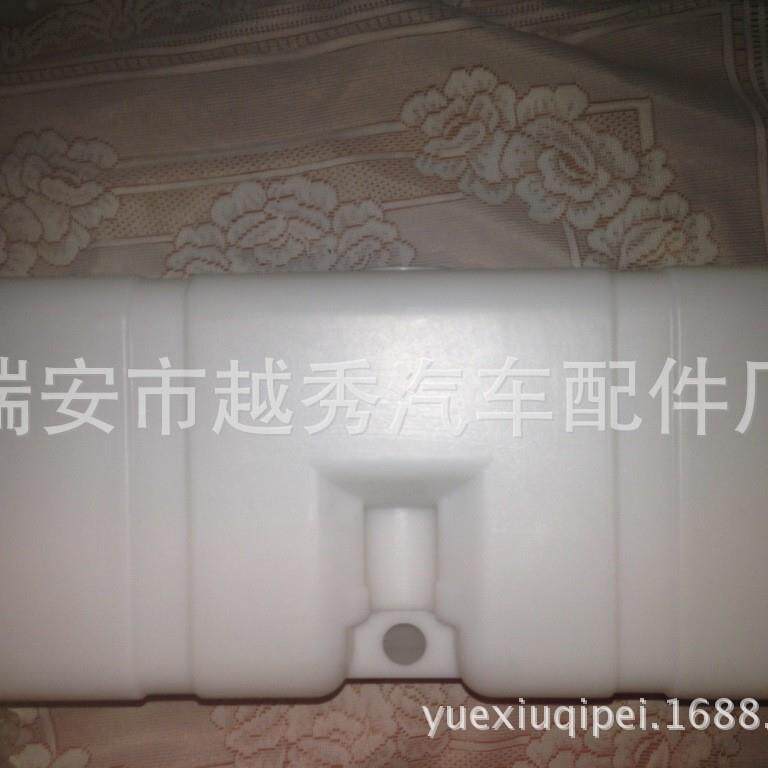 车雨刮水箱水汽车壶风窗洗涤器机车配客喷件雨95653刮淋壶