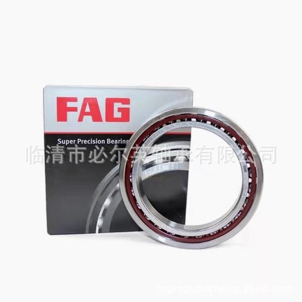 舍弗勒FAG德国机床轴轴承原装轴255承B002-C-主T7-P4S主-DUM轴轴