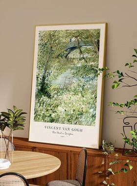 现代约绿色艺术风植物抽象客厅餐厅玄关装画室壁卧画S-1921竖版简