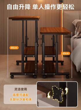 简床边升可移动降电脑桌子卧WBW室家用易学桌生写字桌宿舍床边小