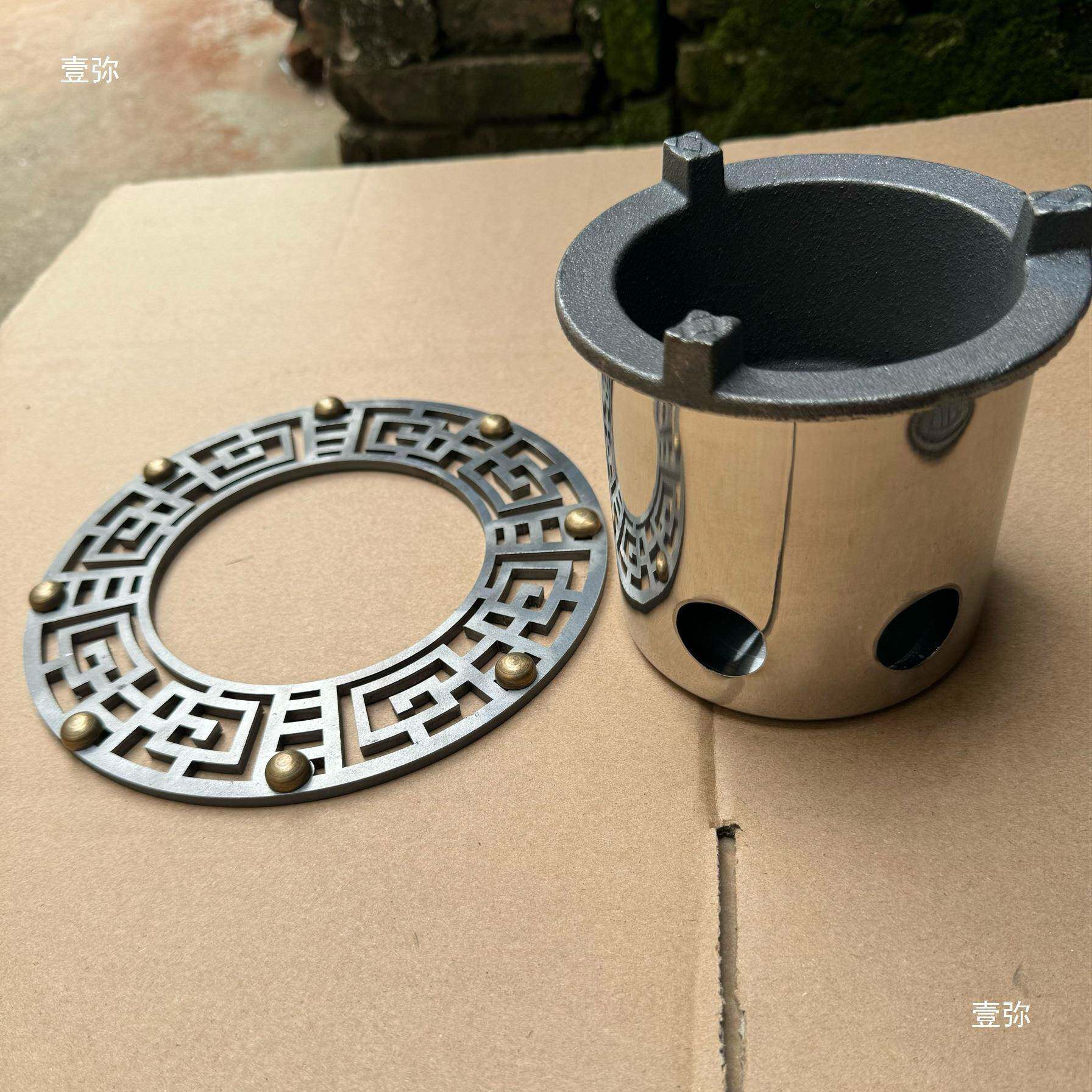 大桌板桌YGH面木板茶户煮茶炉隔具大三元炉桌圈碳炉煮茶网网片外