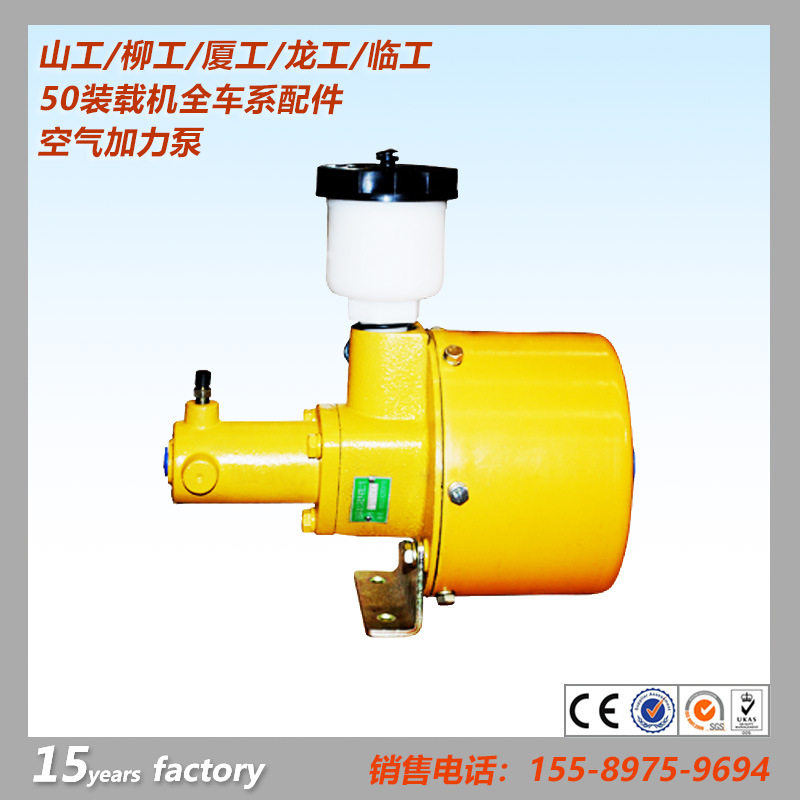 装载机配件428变速箱一件可发