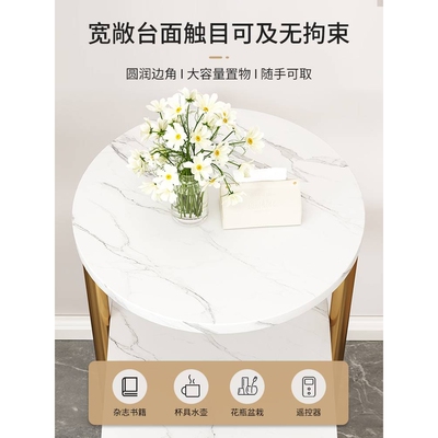 沙发边柜侧边柜小桌子茶几现代轻奢感床头置物架边几角几边桌