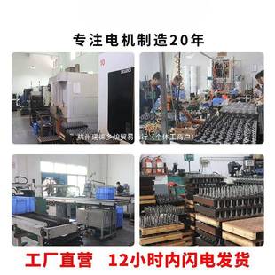 90W调电机1机20W可调变电速单相一体齿轮马达220V交流速EQB减速38