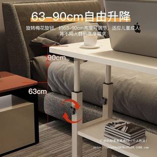 卧室床边移动可出租屋桌SFF桌子家用升舍降电脑桌简易宿懒人双层