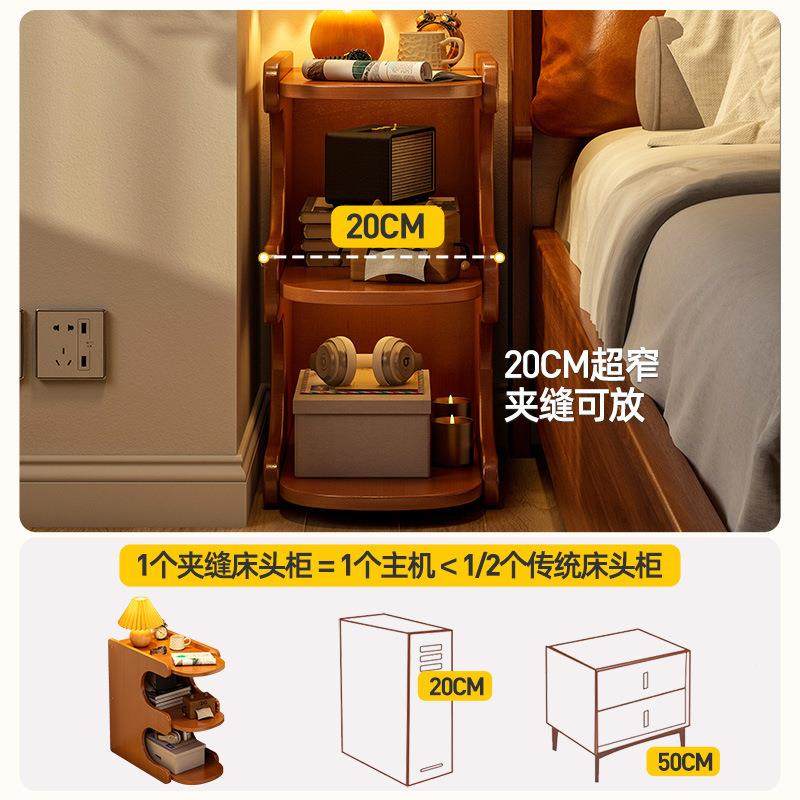 床头柜夹缝储物家柜小型用卧床边租侧边柜出房用整理收纳置ALX物,电子元器件市场,其它元器件,淘宝优惠券,粉丝福利购,淘宝优惠卷