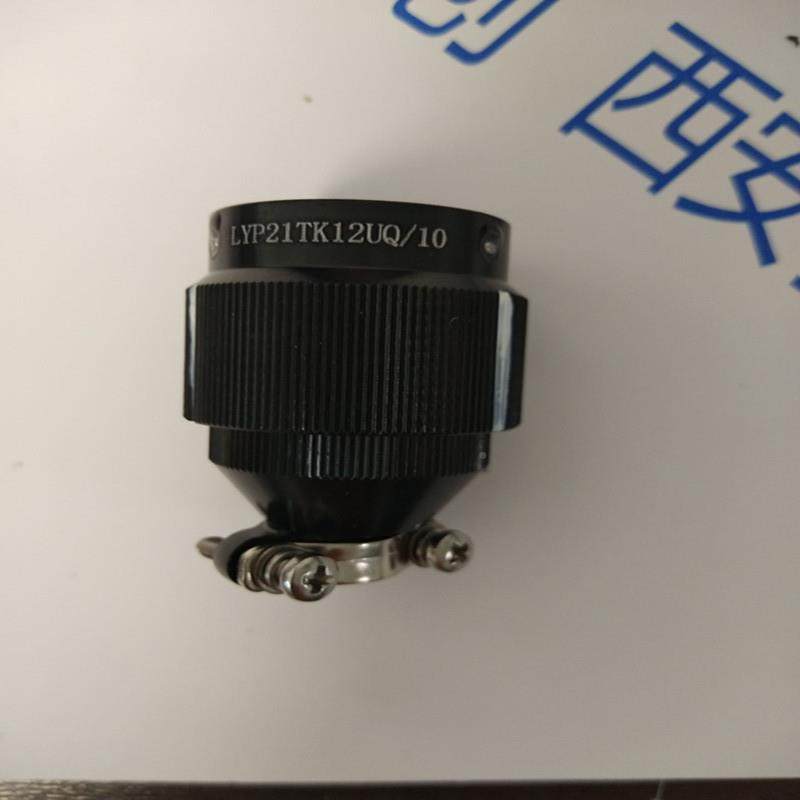 品J圆形连接器LPY50Z1新UNi接插件VLR下单前咨询