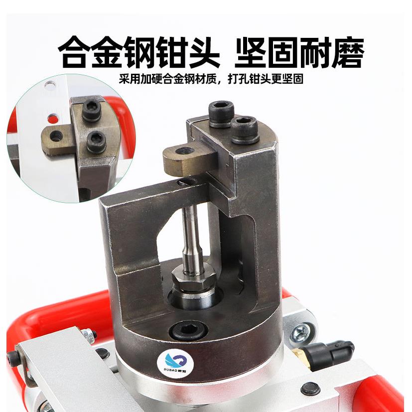 速豹快速不卡针图电镀挂件打EAW孔机气动冲冲孔开器眼机钢板喷打
