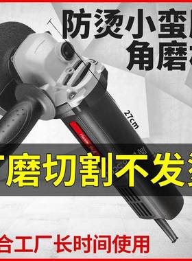 调速角机切割机多功能家用改装砂磨光机磨手磨机ESH轮打磨机机抛