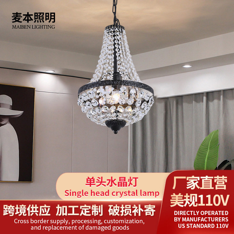 亚马孙供货浪漫水晶岛台吊灯美式新古典客厅酒店大厅简约水晶吊灯