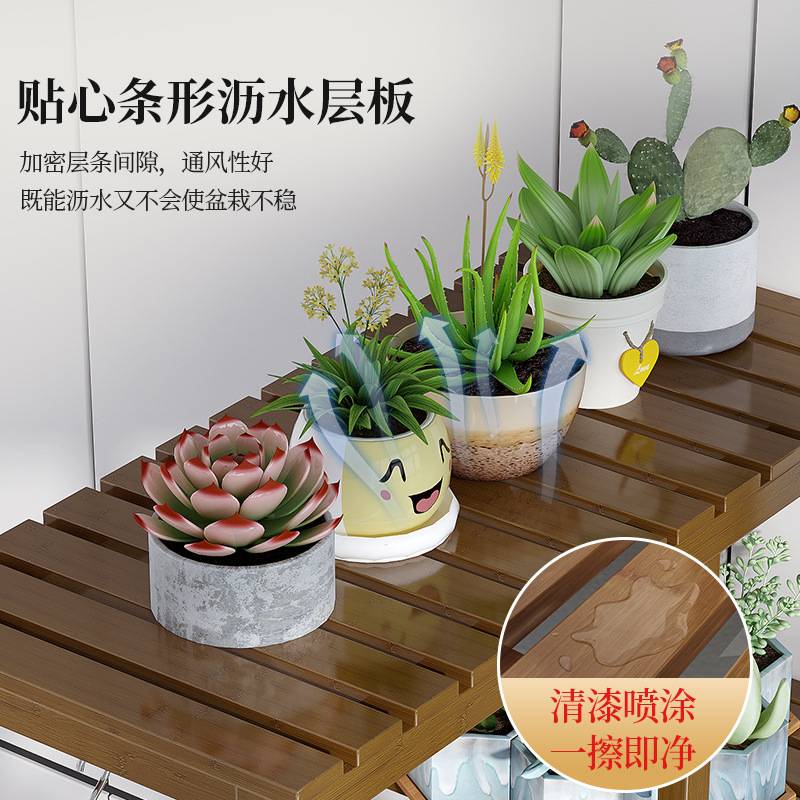 玄关花架室内置物架多层吊篮盆栽多肉展示架落地绿萝花架一件起批