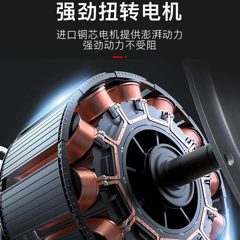 厂家直供锂电无刷扳手无线便携充电冲击扳手汽车脚手架木工电动