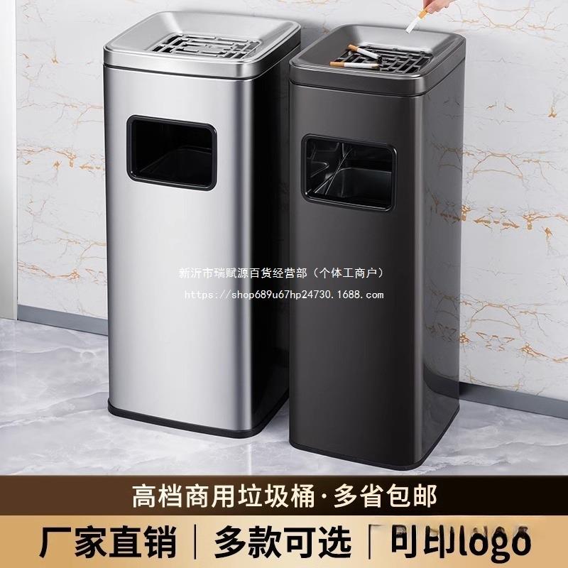 烟筒立式不锈烟钢缸一体带抽烟灭灰共场合吸烟区公垃b6TFEbQN圾桶