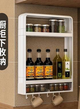 多功能性厨房式置物架免打孔收纳架墙上壁多功能调味GY75NCpd挂品