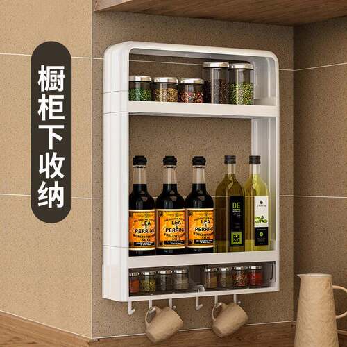 多功能性厨房式置物架免打孔收纳架墙上壁多功能调味GY75NCpd挂品