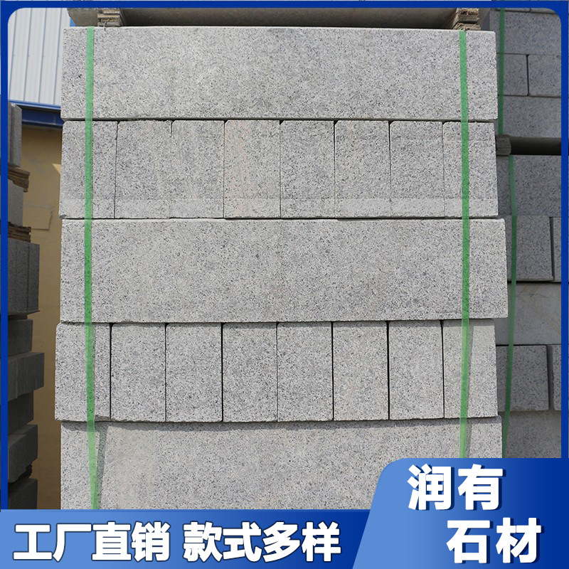 花岗岩路沿石 路边石 道路侧石安装户外工程马路装饰用五莲花质量
