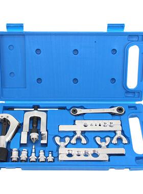 东278精品胀管扩管器CHFCT-27B928铜管胀晓管扩型孔器胀口扩口器