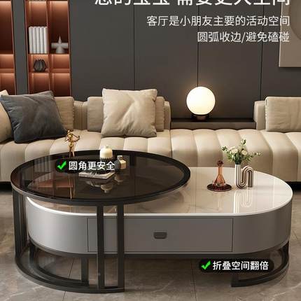 板茶户几客厅家用轻奢现代简约202椭5新款YFT茶桌圆形岩网红小型