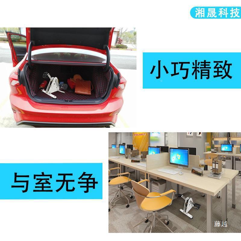 动感单车发电机便携式手身发电脚踏手摇发电科机学便携健式户垒外