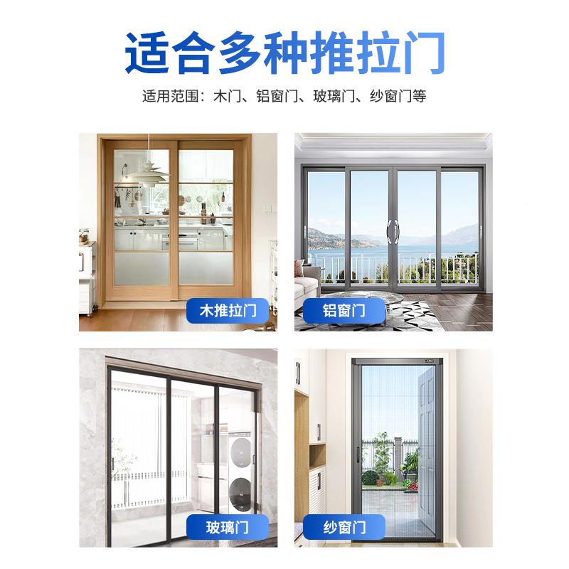移动KYJ闭器木平移门缓冲闭自器纱窗门门门推拉门关门器厨房自动