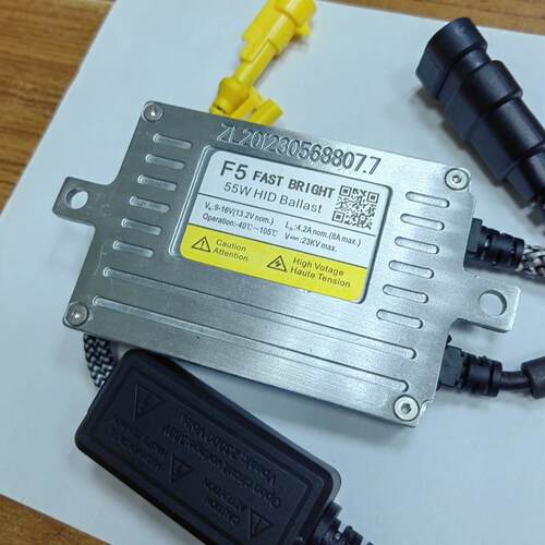 F3F5DLTHID流镇器8-32v/1197035w