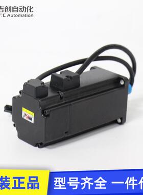 原ECMA-C10装DeltCa台达2系列伺服马达ECM-10604RS/SSA400Aw伺服