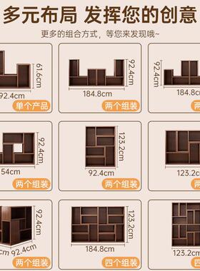 全木书实柜置物架落地自由组合纳架收客厅半包断EOH围隔柜子靠墙