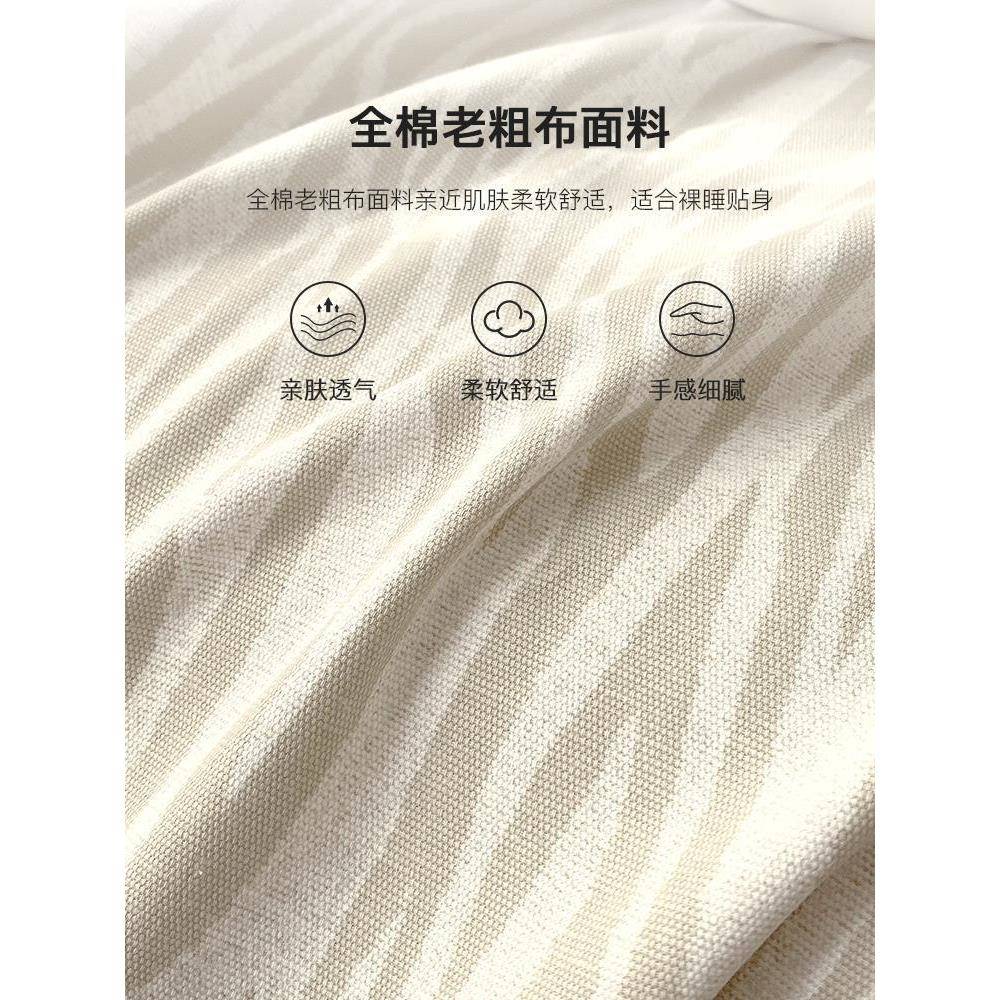 夏季纯棉老粗布床单单件100全棉家用加厚被单枕套三件套双人炕单