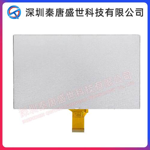 7*寸3TFT液晶显屏分辨率1024600MQT700C30IPI接口示插接0pin短排