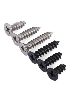 KA十字.沉头自22614攻非标螺丝M十字平头自攻标螺钉M1.4/非M1.6/M