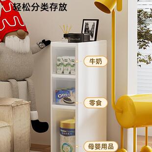夹缝置物款F5M8TS78架厨房落地多层极超窄缝家用侧隙边柜收纳多功
