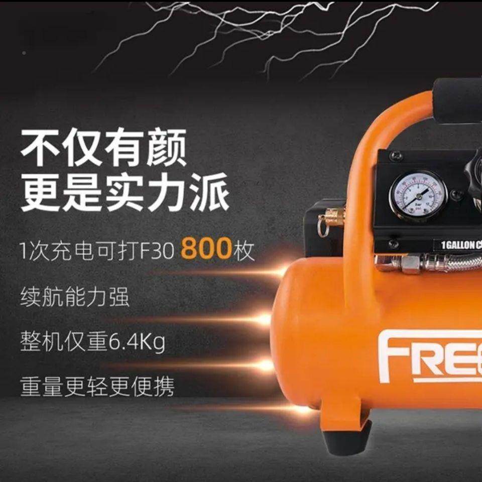 锂322电电式空压式机小型便携户外空气压缩充锂电无机线气泵4L/10