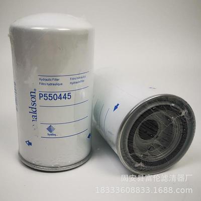 柴油滤芯P5504545540446P550447P550463P5504柴油滤芯6P7P55084滤