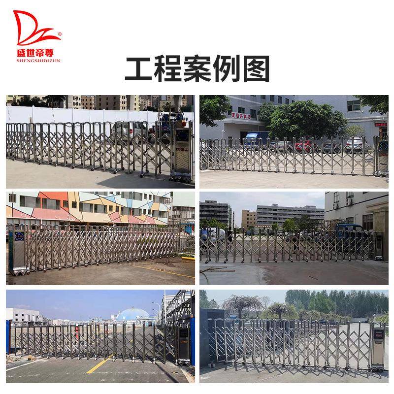 不锈ssdz-213钢大门电大门停场伸缩小区动遥控门学门校停车场大车