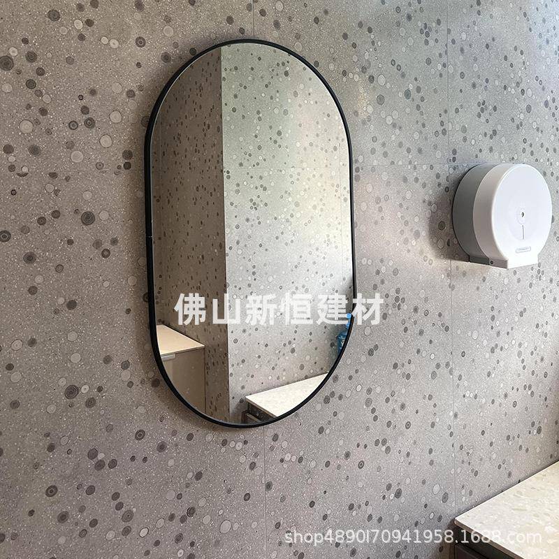 彩色水1磨瓷石砖600x200酒店商场卫生浴室72304网红墙砖间哑光防