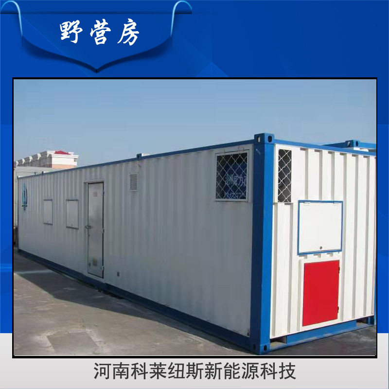 长期销售,办公室创意集装箱,创意集装箱移动房,厦门创意集装箱