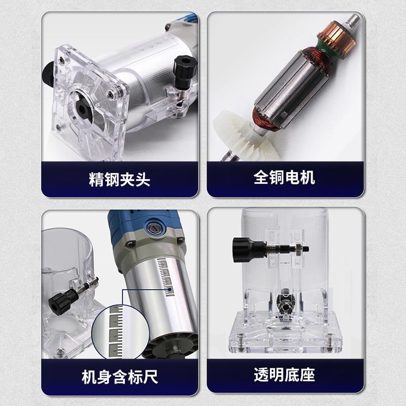 P1E修能边机木TWE工多功雕刻机铝9塑工板开槽具电木铣东城倒角小