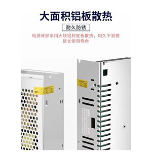 小设关电源36V14A5040W备开电机专用开关电源36V1AIFA500W电源