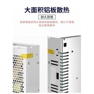 小设关电源36V14A5040W备开电机专用开关电源36V1AIFA500W电源
