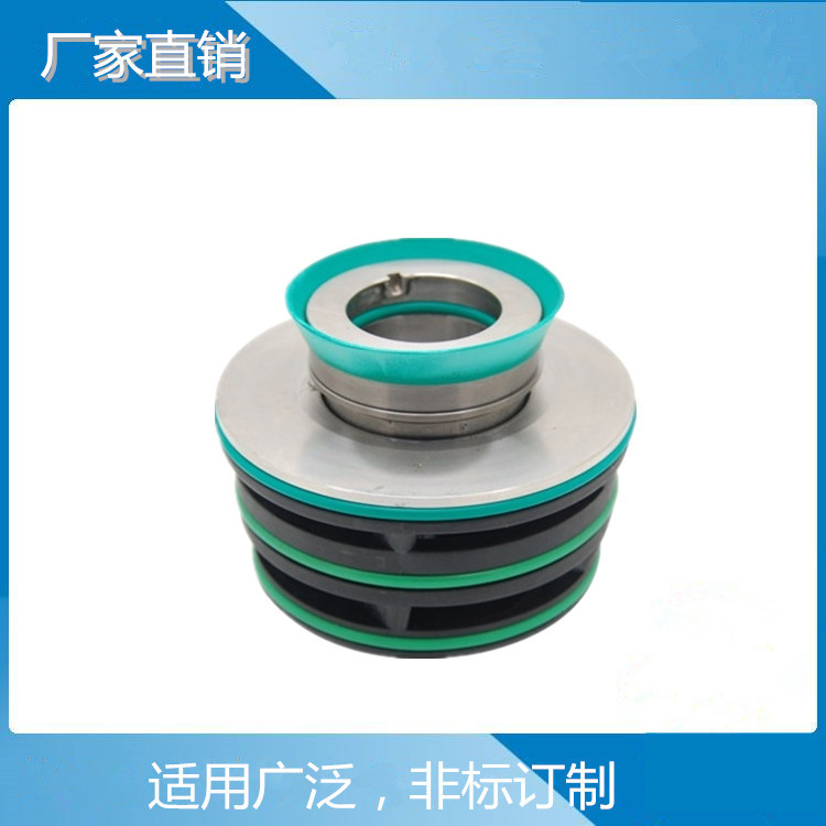 【直销】水泵轴封密封圈 机械密封件 飞力水泵 泵用机械密封件