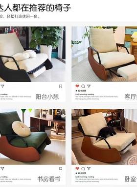 休摇bH5xA2sc摇躺椅懒人沙发椅阳台摇单人成人家用休闲午懒人椅可