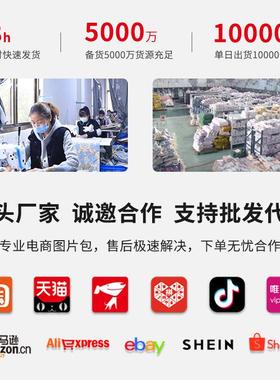 几新式餐桌布长方形31292中国风布艺桌垫茶桌布台布家用客厅茶中