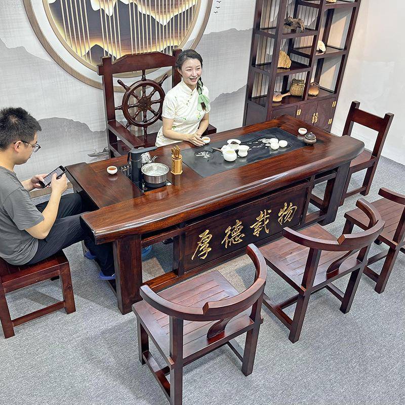 老船木茶桌烧水壶一体嵌入式高端禅意茶几实木办公室泡茶台椅组合