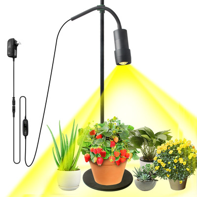 新款聚光LED全光谱植物灯仿太阳光定时调光植物生长灯