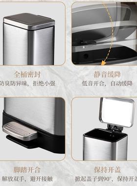 收15L家用不锈钢FIR垃圾桶客厅房酒店办公室纳桶厨盖内桶带脚踏静