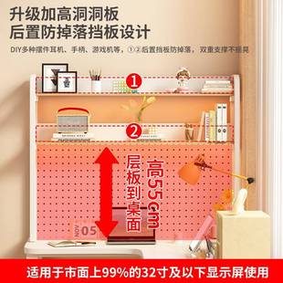 书桌书架一体组合洞洞板学习桌子家用电竞桌 奶油风转角电脑桌台式