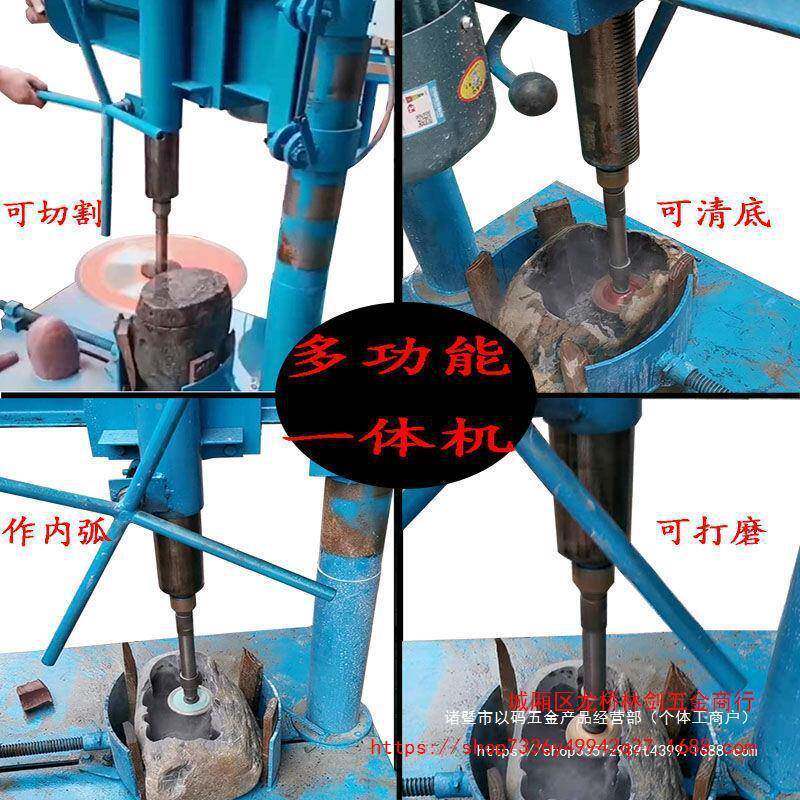 石头花材盆制作工具鹅卵石孔机打磨开孔挖洞大型无品牌/水钻钻全