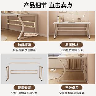 书桌家用学生学习桌现代简约卧室长条桌写字办公桌 双人电脑桌台式